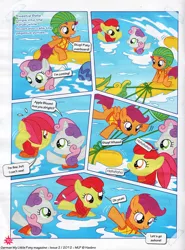 Size: 736x992 | Tagged: safe, derpibooru import, apple bloom, scootaloo, sweetie belle, earth pony, pegasus, unicorn, comic:apple bloom's big adventure, asphyxiation, banana boat, comic, cute, cutie mark crusaders, drowning, falling, female, filly, foal, german comic, german my little pony comic, helmet, lifejacket, my little pony comic, official content, swimming, translation