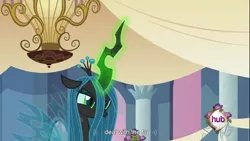 Size: 1366x768 | Tagged: safe, derpibooru import, screencap, queen chrysalis, changeling, changeling queen, a canterlot wedding, female, flu, hub logo, image, png, solo, subtitles, youtube caption, youtube link