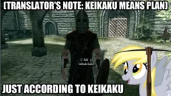 Size: 625x351 | Tagged: all according to keikaku, arbalest, arrow to the knee, crossbow, derpibooru import, derpy hooves, guard, human, image macro, just as planned, keikaku means plan, safe, skyrim, solitude, the elder scrolls