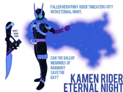 Size: 800x600 | Tagged: artist needed, derpibooru import, kamen rider, kamen rider eternal, kamen rider w, nightmare moon, safe