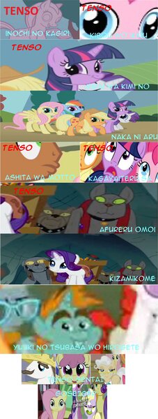 Size: 1255x3315 | Tagged: artist needed, safe, derpibooru import, applejack, dinky hooves, dizzy twister, fido, fluttershy, hondo flanks, mayor mare, orange swirl, pinkie pie, rainbow dash, rarity, rover, snips, spot, twilight sparkle, diamond dog, earth pony, pegasus, pony, unicorn, colt, female, goseiger, japanese, male, mare, romaji, stallion, super sentai, tenso