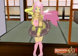 Size: 1024x734 | Tagged: 3d custom girl, artist needed, breasts, busty fluttershy, clothes, derpibooru import, female, fluttershy, human, humanized, japanese, safe, skirt, solo, winged humanization