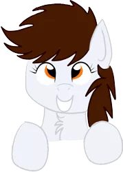 Size: 512x714 | Tagged: safe, derpibooru import, oc, oc:cancer, unofficial characters only, earth pony, pony, bust, chest fluff, female, mare, simple background, smiling, solo, template, transparent background