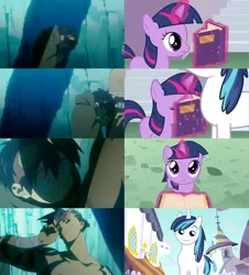 Size: 1060x1175 | Tagged: safe, derpibooru import, screencap, shining armor, twilight sparkle, pony, unicorn, a canterlot wedding, b.b.b.f.f., book, comparison, female, filly, kamina, simon, teenager, tengen toppa gurren lagann, twily face, younger