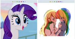 Size: 514x269 | Tagged: safe, banned from derpibooru, deleted from derpibooru, derpibooru import, applejack, rainbow dash, rarity, derpibooru, appledash, female, juxtaposition, lesbian, meta, shipping