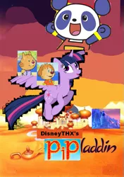 Size: 537x762 | Tagged: safe, banned from derpibooru, deleted from derpibooru, derpibooru import, twilight sparkle, alicorn, aladdin, crossover, frozen (movie), paboo and mojies, parody, pip ahoy, poster, twilight sparkle (alicorn)