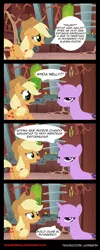 Size: 726x1815 | Tagged: safe, artist:innuendo88, artist:silverslinger, banned from derpibooru, deleted from derpibooru, derpibooru import, applejack, twilight sparkle, bald, spanish, translation