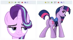 Size: 467x257 | Tagged: suggestive, artist:pink1ejack, artist:variant, banned from derpibooru, deleted from derpibooru, derpibooru import, starlight glimmer, twilight sparkle, derpibooru, every little thing she does, butt, juxtaposition, juxtaposition win, looking back, meme, meta, plot, saddle, smug, smuglight glimmer, tack, tail wrap