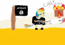 Size: 1881x1304 | Tagged: grimdark, artist:xdxdxdxdxddx, banned from derpibooru, deleted from derpibooru, derpibooru import, rainbow dash, 1000 hours in ms paint, ms paint, op wants attention, shitposting