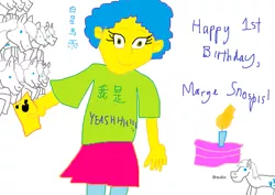 Size: 1015x717 | Tagged: safe, artist:horsesplease, banned from derpibooru, deleted from derpibooru, derpibooru import, double diamond, equestria girls, birthday, birthday cake, cake, chinese text, equestria girls-ified, food, happy birthday, herd, iphone, marge simpson, multeity, paint tool sai, snospis eht, solo, toddler