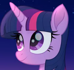 Size: 550x521 | Tagged: safe, banned from derpibooru, deleted from derpibooru, derpibooru import, screencap, twilight sparkle, alicorn, my little pony: the movie, cute, solo, twiabetes, twilight sparkle (alicorn)