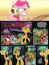 Size: 1916x2516 | Tagged: safe, artist:smudge proof, banned from derpibooru, deleted from derpibooru, derpibooru import, screencap, snips, oc, oc:tails, centipede, insect, comic:heads and tails, my little pony: the movie, comic, comparison, desert, meta, patreon, pinkipe pie, skull, spoiler, tail