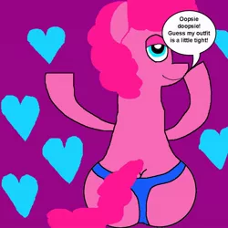 Size: 900x900 | Tagged: safe, banned from derpibooru, deleted from derpibooru, derpibooru import, pinkie pie, butt, clothes, ms paint, op is a whiner, plot, underwear