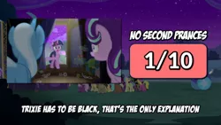 Size: 854x480 | Tagged: safe, banned from derpibooru, deleted from derpibooru, derpibooru import, starlight glimmer, trixie, twilight sparkle, alicorn, no second prances, jerry peet, jerry peet is trying to start shit, twilight sparkle (alicorn)