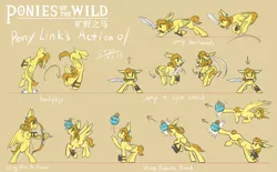 Size: 2000x1236 | Tagged: safe, artist:sunnytp, banned from derpibooru, deleted from derpibooru, derpibooru import, ponified, pegasus, pony, action pose, backflip, bomb, bow, brown background, jumping, kicking, link, male, ponies of the wild, sheikah slate, simple background, stallion, sword, the legend of zelda, the legend of zelda: breath of the wild, weapon