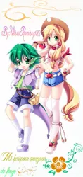 Size: 605x1280 | Tagged: safe, artist:sakuranoruu, banned from derpibooru, deleted from derpibooru, derpibooru import, edit, applejack, spike, human, fanfic, anime, anime style, apple, applespike, female, food, humanized, male, shipping, straight