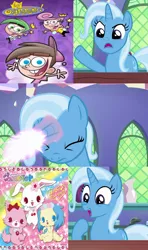 Size: 640x1080 | Tagged: safe, artist:mega-poneo, banned from derpibooru, deleted from derpibooru, derpibooru import, edit, edited screencap, screencap, trixie, all bottled up, comic, cosmo, exploitable meme, garnet (jewelpet), jewelpet, meme, ruby (jewelpet), sapphie, screencap comic, the fairly oddparents, timmy turner, transformation, trixie fixing meme, wanda