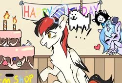 Size: 1748x1181 | Tagged: safe, artist:rikadiane, banned from derpibooru, deleted from derpibooru, derpibooru import, oc, oc:phantom octave, oc:rika diane, temmie, annoying dog, cake, food, happy birthday, undertale