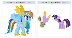 Size: 599x314 | Tagged: safe, banned from derpibooru, deleted from derpibooru, derpibooru import, rainbow dash, twilight sparkle, alicorn, derpibooru, alicorn drama, alicornified, drama, juxtaposition, meta, race swap, rainbowcorn, trash can