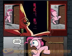 Size: 771x600 | Tagged: safe, banned from derpibooru, deleted from derpibooru, derpibooru import, idw, pinkie pie, comic, creepy, exploitable meme, female symbol, glitch pokemon, meme, nightmare fuel, obligatory pony, pokémon, surprise door