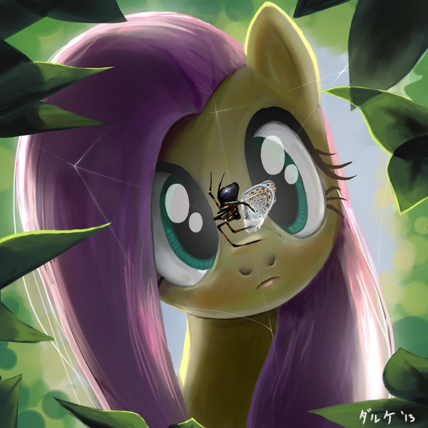 Size: 1500x1500 | Tagged: semi-grimdark, artist:daruqe, banned from derpibooru, deleted from derpibooru, derpibooru import, fluttershy, butterfly, spider, bust, cross-eyed, frown, head tilt, looking at something, portrait, rules of nature, solo, spider web, watching