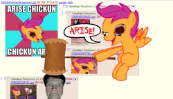 Size: 824x476 | Tagged: safe, banned from derpibooru, deleted from derpibooru, derpibooru import, scootaloo, chickun, exploitable meme, faic, forced meme, meme, partially exposed skull, skull