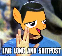 Size: 559x504 | Tagged: safe, banned from derpibooru, deleted from derpibooru, derpibooru import, scootaloo, chickun, exploitable meme, faic, forced meme, image, jpeg, meme, mr. spock, spock, star trek