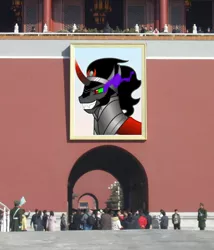 Size: 1092x1277 | Tagged: safe, artist:laopokia, artist:zutheskunk edits, banned from derpibooru, deleted from derpibooru, derpibooru import, edit, king sombra, human, pony, china, guards, irl, mao zedong, photo, ponies in real life, red china, solo, tiananmen square