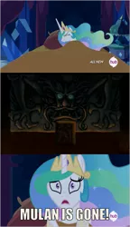 Size: 675x1174 | Tagged: safe, banned from derpibooru, deleted from derpibooru, derpibooru import, screencap, princess celestia, bad dream, celestia's nightmare, exploitable meme, hub logo, meme, mulan