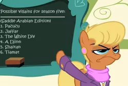 Size: 880x595 | Tagged: safe, banned from derpibooru, deleted from derpibooru, derpibooru import, ms. harshwhinny, season 5, caption, chalkboard, exploitable meme, image macro, jafar, meme, ms. harshwhinny's professional chalkboard, obligatory pony, season 5 discussion, solo, text