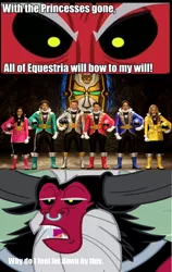 Size: 586x927 | Tagged: safe, banned from derpibooru, deleted from derpibooru, derpibooru import, lord tirek, orion, shooting star (character), disappointed, emma goodall, exploitable meme, gia moran, jake holling, meme, noah carver, power rangers, power rangers super megaforce, tirek vs everyone meme, troy burrows