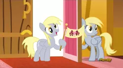 Size: 1273x706 | Tagged: safe, artist:shadowglider2236, banned from derpibooru, deleted from derpibooru, derpibooru import, edit, derpy hooves, rainbow falls, slice of life (episode), crossing the memes, derpy's door, derpy's flag, exploitable meme, flag, meme, obligatory pony, paradox, self ponidox