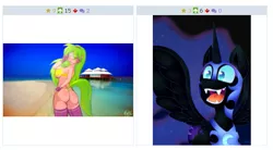 Size: 629x346 | Tagged: suggestive, artist:fatelogic, artist:yiyiart025, banned from derpibooru, deleted from derpibooru, derpibooru import, lemon zest, nightmare moon, human, derpibooru, elf ears, exploitable meme, humanized, juxtaposition, juxtaposition win, meme, meta, tailed humanization, zestybutt