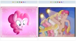 Size: 591x318 | Tagged: safe, banned from derpibooru, deleted from derpibooru, derpibooru import, screencap, bon bon, bright eyes, melody, pinkie pie, starlight, sweetheart, sweetie drops, derpibooru, and the winner is..., my little pony tales, animated, dancing, exploitable meme, g1, garter, juxtaposition, juxtaposition win, karate, meme, meta, patch, perfect loop, you know for kids