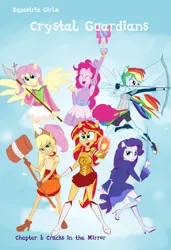 Size: 1200x1754 | Tagged: safe, artist:flight-of-the-moon, banned from derpibooru, deleted from derpibooru, derpibooru import, applejack, fluttershy, pinkie pie, rainbow dash, rarity, sunset shimmer, comic:equestria girls crystal guardians, equestria girls, archer dash, armor, armpits, arrow, boots, bow (weapon), bow and arrow, clothes, cover, don't trust pinkie pie when she has a weapon, hammer, mace, magic, ponied up, shoes, skirt, spear, sword, war hammer, weapon