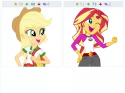 Size: 441x328 | Tagged: safe, artist:stacyhirano34, banned from derpibooru, deleted from derpibooru, derpibooru import, applejack, sunset shimmer, derpibooru, equestria girls, legend of everfree, cute, jackabetes, juxtaposition, juxtaposition win, meme, meta, simple background, solo, transparent background, vector