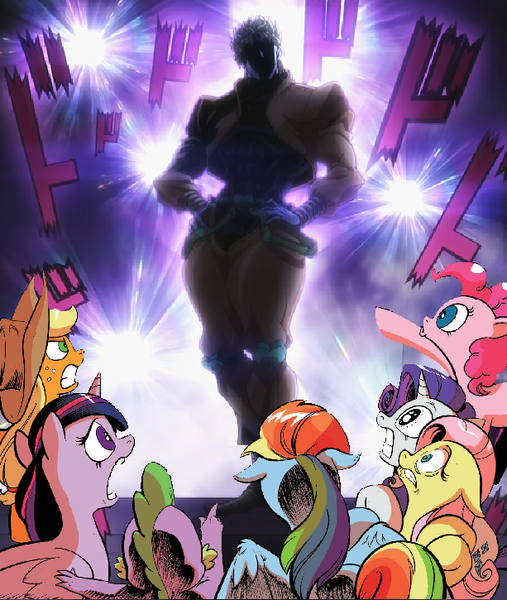 Size: 613x725 | Tagged: safe, artist:andypriceart, banned from derpibooru, deleted from derpibooru, derpibooru import, edit, idw, applejack, fluttershy, pinkie pie, rainbow dash, rarity, spike, twilight sparkle, alicorn, spoiler:comic, spoiler:comic35, dio brando, exploitable meme, g1, jojo's bizarre adventure, mane six, meme, rain, twilight sparkle (alicorn)