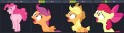 Size: 1218x332 | Tagged: safe, banned from derpibooru, deleted from derpibooru, derpibooru import, apple bloom, applejack, pinkie pie, scootaloo, derpibooru, butt, butts, exploitable meme, juxtaposition, meme, meta, plot, vector