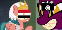 Size: 1270x616 | Tagged: safe, banned from derpibooru, deleted from derpibooru, derpibooru import, edit, edited screencap, screencap, somnambula, sphinx (character), sphinx, daring done?, background pony strikes again, egypt, islamic state