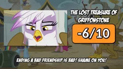 Size: 854x480 | Tagged: safe, banned from derpibooru, deleted from derpibooru, derpibooru import, gilda, gryphon, the lost treasure of griffonstone, jerry peet