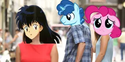 Size: 1135x567 | Tagged: safe, banned from derpibooru, deleted from derpibooru, derpibooru import, party favor, pinkie pie, dead meme, distracted boyfriend meme, floppy ears, inuyasha, kagome higurashi, meme, wat