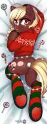 Size: 381x1000 | Tagged: safe, artist:lifejoyart, banned from derpibooru, deleted from derpibooru, derpibooru import, oc, unofficial characters only, earth pony, pony, blushing, body pillow, body pillow design, butt, candy, candy cane, christmas, christmas lights, clothes, commission, costume, cropped, ear fluff, female, food, freckles, holiday, looking at you, looking back, looking back at you, mare, open mouth, plot, santa costume, smiling, socks, striped socks, sweater, thigh highs