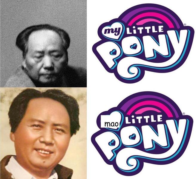 Size: 840x768 | Tagged: safe, banned from derpibooru, deleted from derpibooru, derpibooru import, communism, mao zedong, meme, my little pony, parody of a parody, pun, you/our