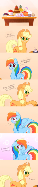 Size: 1920x9235 | Tagged: suggestive, artist:dsp2003, banned from derpibooru, deleted from derpibooru, derpibooru import, edit, applejack, pinkie pie, rainbow dash, earth pony, pegasus, pony, appledash, banana, blushing, cake, comic, cyrillic, dialogue, female, food, fruit, ice cream, innuendo, jelly, lesbian, misunderstanding, pie, pineapple, please be gentle, russian, shipping, spread wings, translation, wingboner, wings