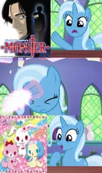 Size: 640x1080 | Tagged: safe, artist:mega-poneo, banned from derpibooru, deleted from derpibooru, derpibooru import, edit, edited screencap, screencap, trixie, all bottled up, anime, exploitable meme, jewelpet, mega poneo strikes again, meme, trixie fixing meme