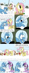 Size: 1400x3500 | Tagged: safe, artist:karpet-shark, banned from derpibooru, deleted from derpibooru, derpibooru import, fluttershy, trixie, twilight sparkle, porcupine, winter wrap up, ask-twilight-and-trixie, comic