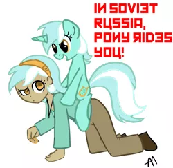 Size: 1649x1600 | Tagged: safe, artist:bananimationofficial, artist:youwillneverkno, banned from derpibooru, deleted from derpibooru, derpibooru import, lyra heartstrings, human, pony, faux cyrillic, human ponidox, humanized, ponies riding humans, riding, self ponidox, soviet russia