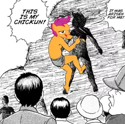 Size: 534x529 | Tagged: safe, banned from derpibooru, deleted from derpibooru, derpibooru import, scootaloo, chickun, exploitable meme, faic, forced meme, junji ito, meme, the enigma of amigara fault
