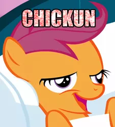 Size: 480x530 | Tagged: safe, banned from derpibooru, deleted from derpibooru, derpibooru import, scootaloo, caption, chickun, exploitable meme, faic, forced meme, image macro, meme, solo, text