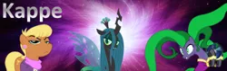 Size: 600x190 | Tagged: safe, artist:chrysalislover, artist:stainless33, banned from derpibooru, deleted from derpibooru, derpibooru import, mane-iac, ms. harshwhinny, queen chrysalis, signature, vector